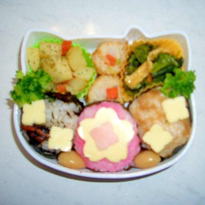 お花が可愛いお弁当 レシピ 作り方 By さぁー27 楽天レシピ お花が可愛いお弁当 レシピ 作り方 By さぁー27 楽天レシピ